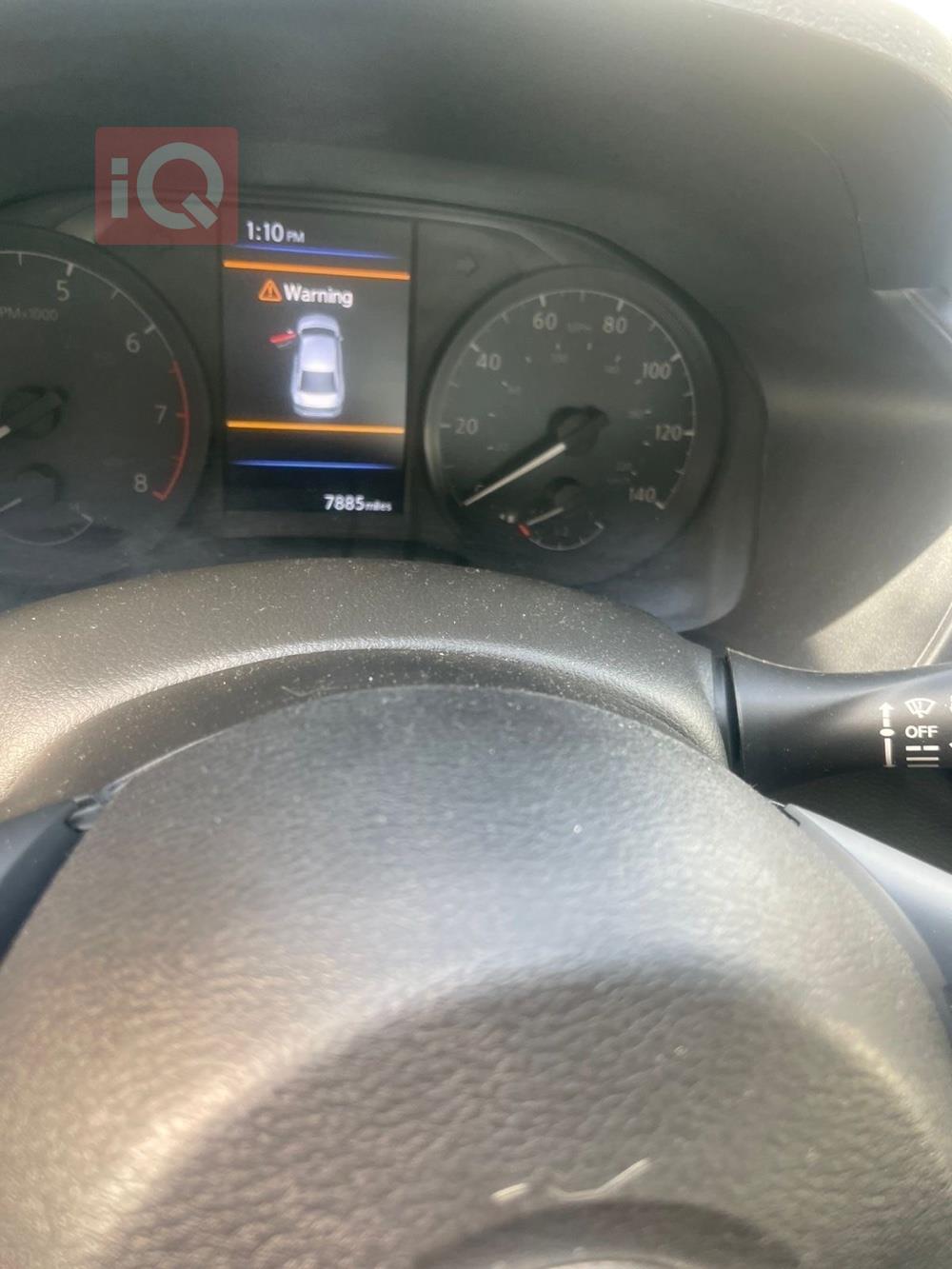 نيسان ألتيما